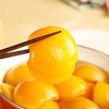 【果肉Q弹！黄桃罐头】水果网红零食黄桃罐头混合装510克当季节罐头开盖即食 营养美味汤汁浓郁 商品缩略图1