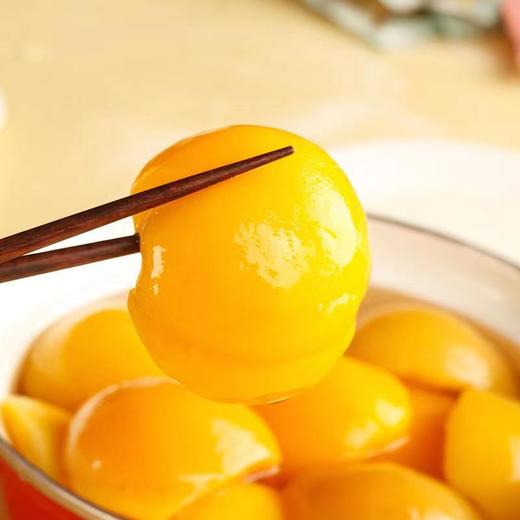 【果肉Q弹！黄桃罐头】水果网红零食黄桃罐头混合装510克当季节罐头开盖即食 营养美味汤汁浓郁 商品图1