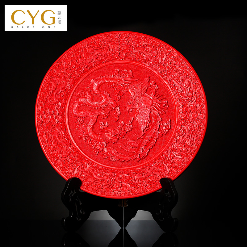 慈元阁2024年方位礼物鸿途大展龙凤摆件家居装饰摆设