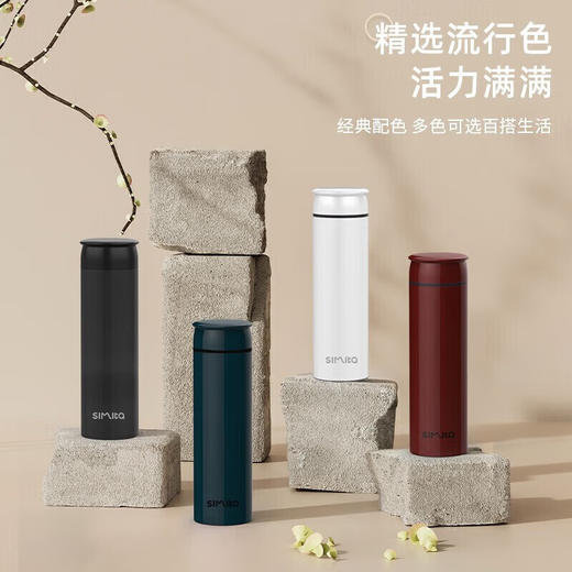 施密特 SIMITA316不锈钢保温杯400ml男女水杯商务直杯商务礼品杯便携随手杯 MBW1025-040A 商品图4