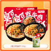 【下单送贡菜拌魔芋】超吉心意臭豆腐牛肉粉联名款407g*两盒 商品缩略图0