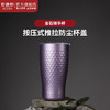 乾唐轩活瓷保温杯【官方店】活瓷杯金石大容量随手杯陶瓷涂层内胆咖啡杯 金石随手杯 商品缩略图4