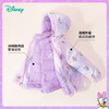【一衣三穿】迪士尼秋冬女童羽绒内胆夹棉外套防风保暖冲锋衣两件套卡通234S1837
 商品缩略图7