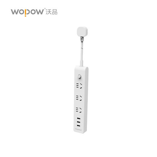 沃品多功能排插D11 商品图2