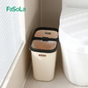 FaSoLa分类垃圾桶家用厨房卫生间客厅纸篓加厚无盖方形筒日系 商品缩略图3