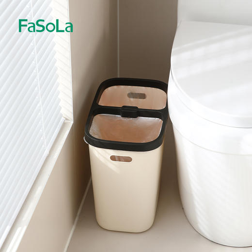 FaSoLa分类垃圾桶家用厨房卫生间客厅纸篓加厚无盖方形筒日系 商品图3