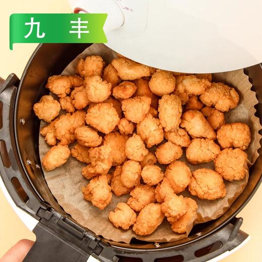 【特价】九丰鸡米花400g/袋 25袋/件 商品图7