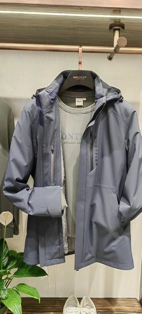 蒙帝菲尔毛皮服装