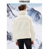 VIMAGE纬漫纪VIMAGE纬漫纪加厚保暖立领简约茧型显瘦 中长款百搭羽绒服冬新款VD2311203 商品缩略图4