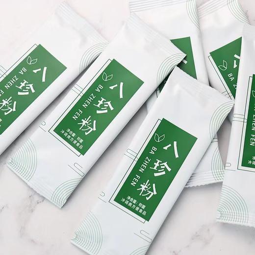 【八珍粉】 粉质细腻易吸收 商品图1