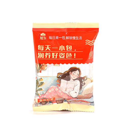 旭东新疆免洗红枣新疆特产若羌灰枣红枣干货枣零食840g礼盒装 商品图4