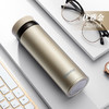 施密特（Simita）保温杯保冷杯304不锈钢车载水杯男女学生杯子名媛时尚女性水杯子 MBW6002-032A 商品缩略图7