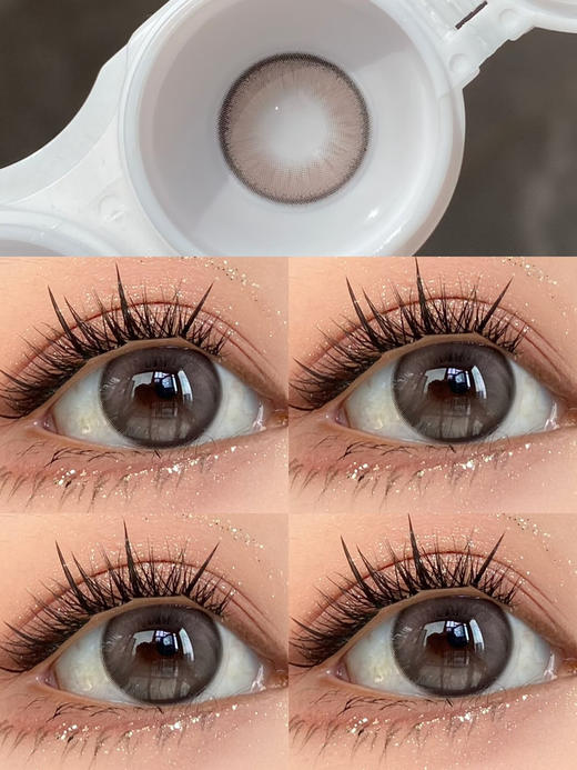 『中直径日抛』KIKICON-月光粉咖-14.2mm【日抛0-800度 无525/575】 商品图1