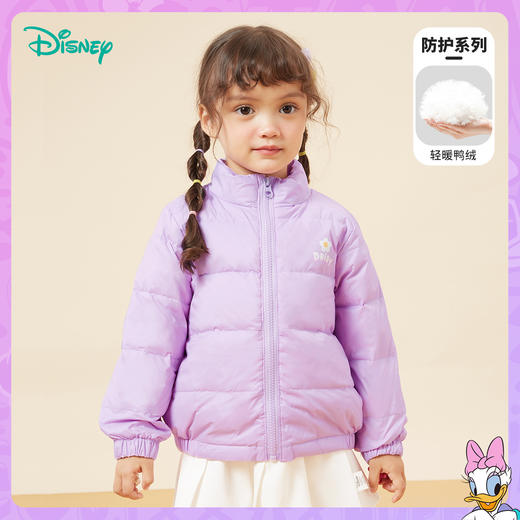 【一衣三穿】迪士尼秋冬女童羽绒内胆夹棉外套防风保暖冲锋衣两件套卡通234S1837
 商品图4