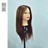 手感真实仿真发24寸头模 商品缩略图1