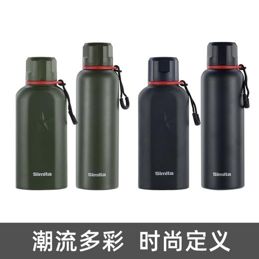 施密特（simita）户外保温杯304不锈钢保温杯真空便捷军迷运动水杯子带提绳 MBW6006-060A 商品图6