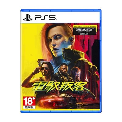 PS5游戏 赛博朋克 2077 终极版 中文版
