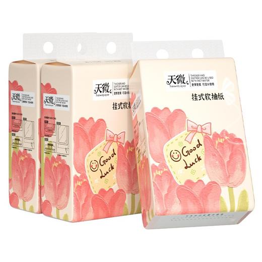 9提更超值【绵柔亲肤！挂式软抽纸】爆款抖音热卖纸巾挂式抽纸卫生纸大规格多功能卫生纸皆可挂干湿两用 商品图4