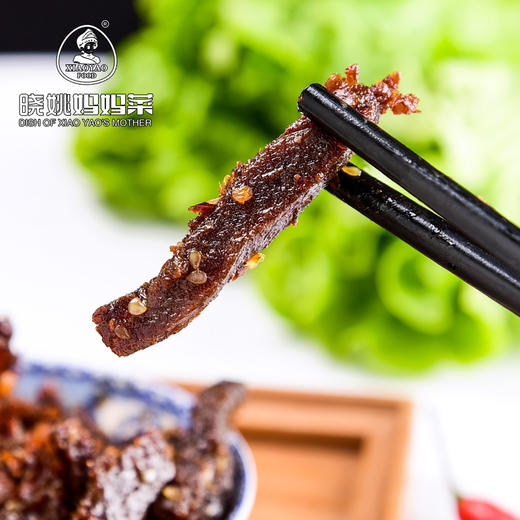 【晓姚】牛肉干 108g 开袋即食 网红解馋小零食 商品图3