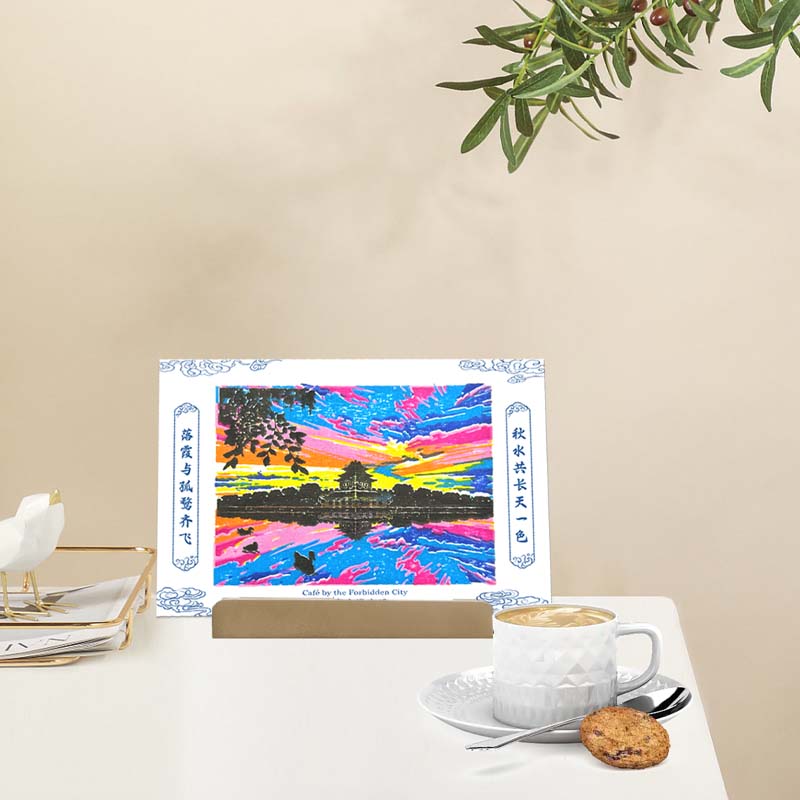 角楼彩色套章明信片