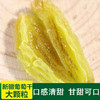 【原汁原味！葡萄干】大颗粒200克 蜜饯果干新疆特产吐鲁番绿葡萄干中大颗粒罐装休闲零 商品缩略图3
