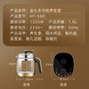 金灶HT-590 全自动养生壶多功能隔水燕窝炖盅煮茶器花茶壶 家用 商品缩略图9