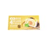沫小言黄金蛋黄酥100g*15板*12 商品缩略图2