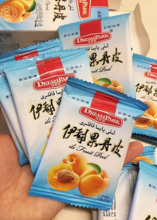 【应季好物】新疆果丹皮 200g/盒*2 商品图2