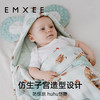 【宝宝安睡】嫚熙造型睡袋一体式包裹防惊跳儿童秋冬款防踢被 商品缩略图4