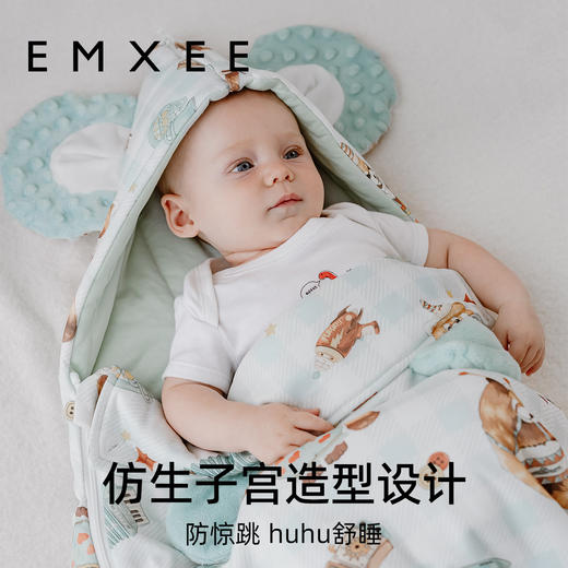 【宝宝安睡】嫚熙造型睡袋一体式包裹防惊跳儿童秋冬款防踢被 商品图4