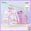 【一衣三穿】迪士尼秋冬女童羽绒内胆夹棉外套防风保暖冲锋衣两件套卡通234S1837
 商品缩略图8