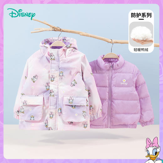 【一衣三穿】迪士尼秋冬女童羽绒内胆夹棉外套防风保暖冲锋衣两件套卡通234S1837
 商品图8