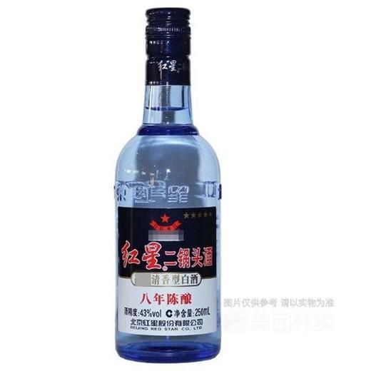 红星43度八年陈酿白酒250ml/瓶 商品图0