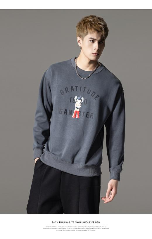 PINLI品立2024春季新款男士印花圆领休闲套头卫衣上衣BG233109040 商品图8
