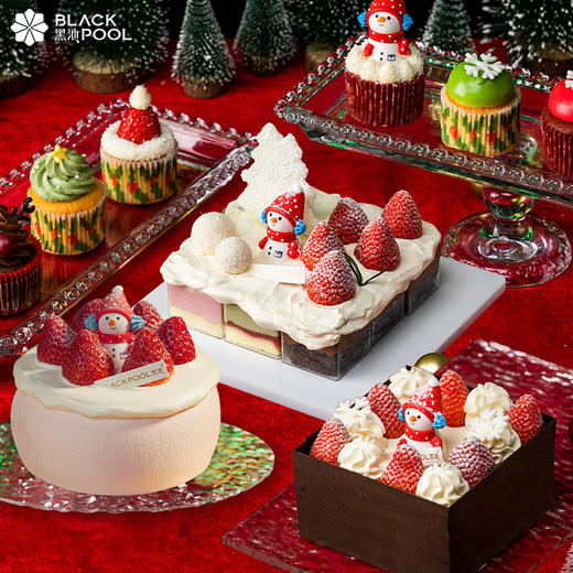 【圣诞限定·聚会专享套餐】圣诞派对九宫格+草莓多多熔岩蛋糕+小红帽爆爆莓 商品图0