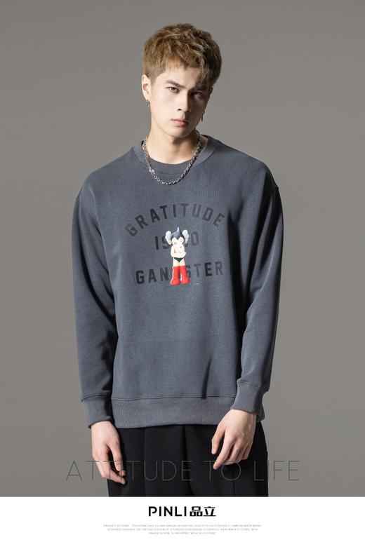 PINLI品立2024春季新款男士印花圆领休闲套头卫衣上衣BG233109040 商品图9