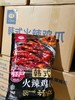 韩式火辣鸡爪一袋 商品缩略图0