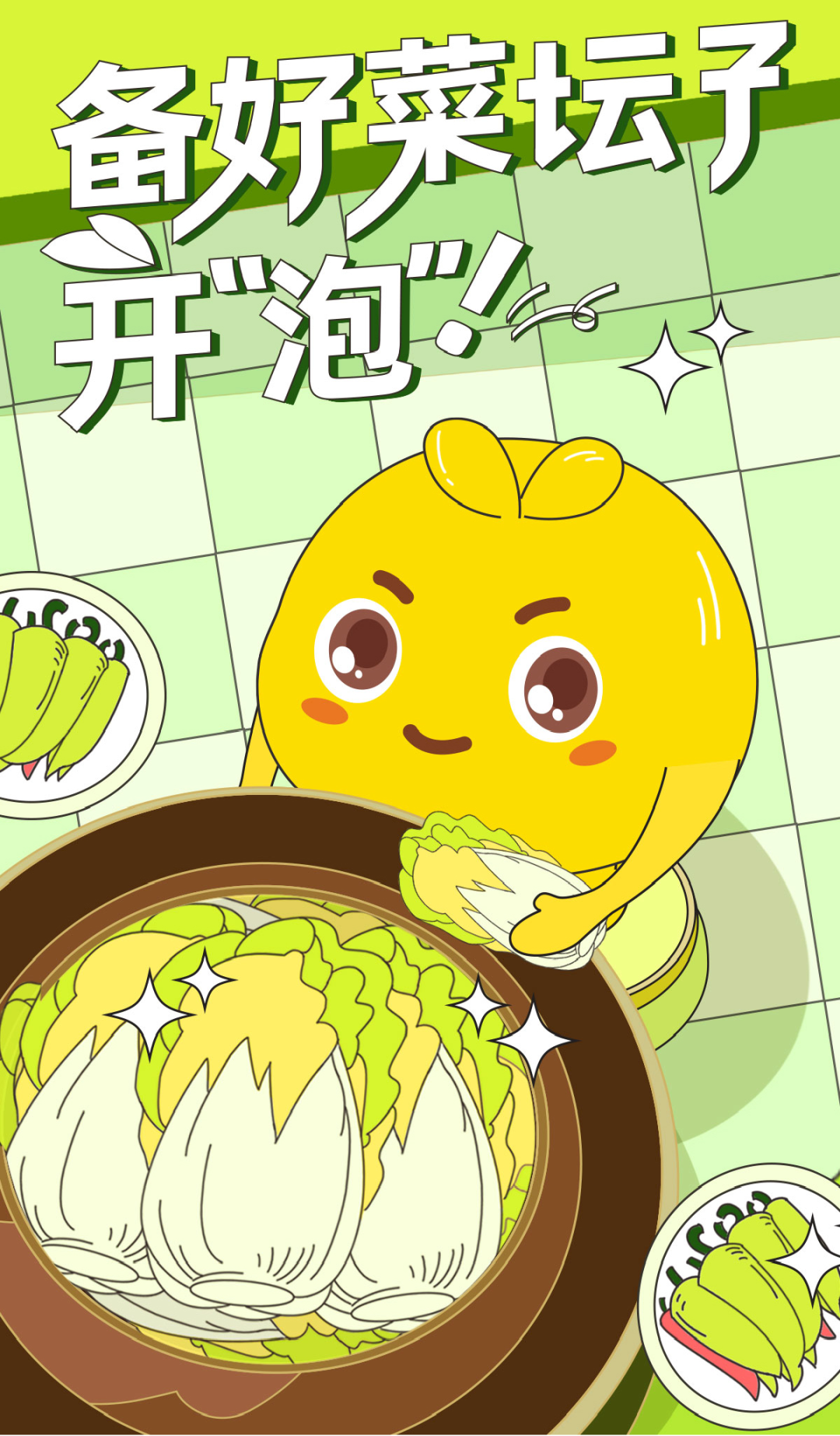 海天0金标米醋500ml大米酿造总酸≥5.00g/100ml