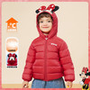 迪士尼秋冬女童连帽防风保暖轻羽绒服喜庆前开外套234S1845
 商品缩略图0