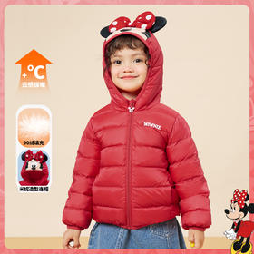 迪士尼秋冬女童连帽防风保暖轻羽绒服喜庆前开外套234S1845
