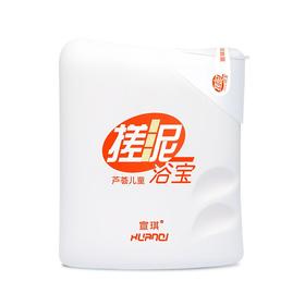 宜琪搓泥浴宝（芦荟儿童型）200ml
