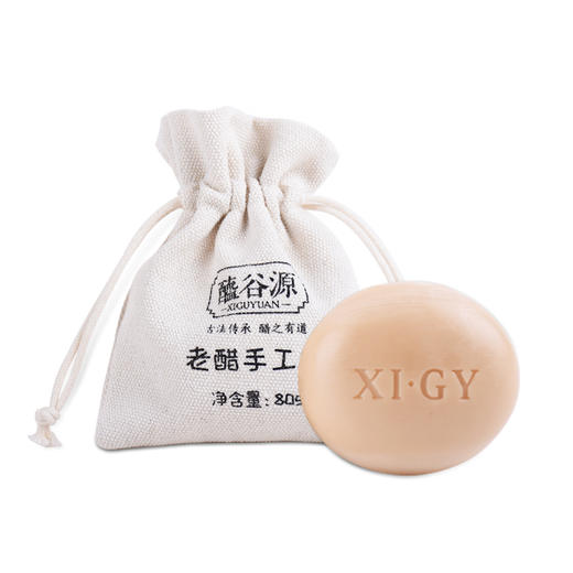 【老醋手工皂80g】滋润皮肤 商品图0