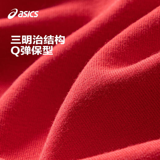 ASICS/亚瑟士童装24年新女童防水透气保暖夹棉外套联名款梭织便服 商品图1