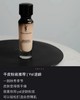YSL 圣罗兰妍活青春粉底液系列 商品缩略图5