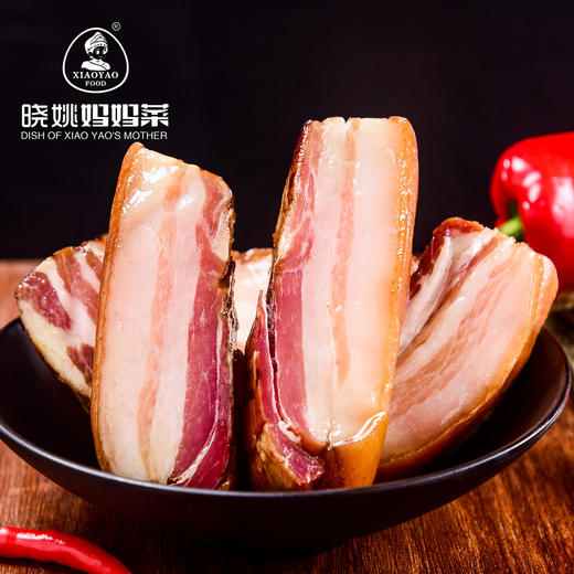 【晓姚】黑猪腊五花 500g 中国非物质文化遗产食品 商品图2