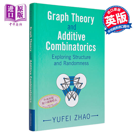 【中商原版】图论与加性组合学 华裔数学家赵宇飞 Graph Theory and Additive Combinatorics 英文原版 Yufei Zhao 商品图0