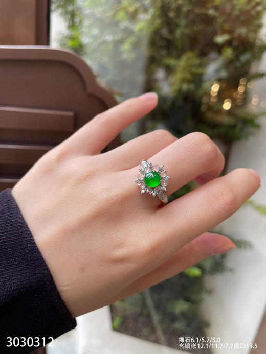 3030312，蛋面戒指。具体价格微信咨询 商品图3