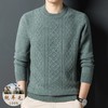 纯羊毛毛衣男士秋冬季新款圆领提花加厚保暖百搭打底羊毛衫男 商品缩略图1