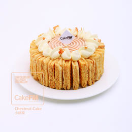 小酥栗 | Chestnut Cake