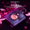 YSL 圣罗兰黑色奥飘茗女士香水（经典版）系列 商品缩略图1